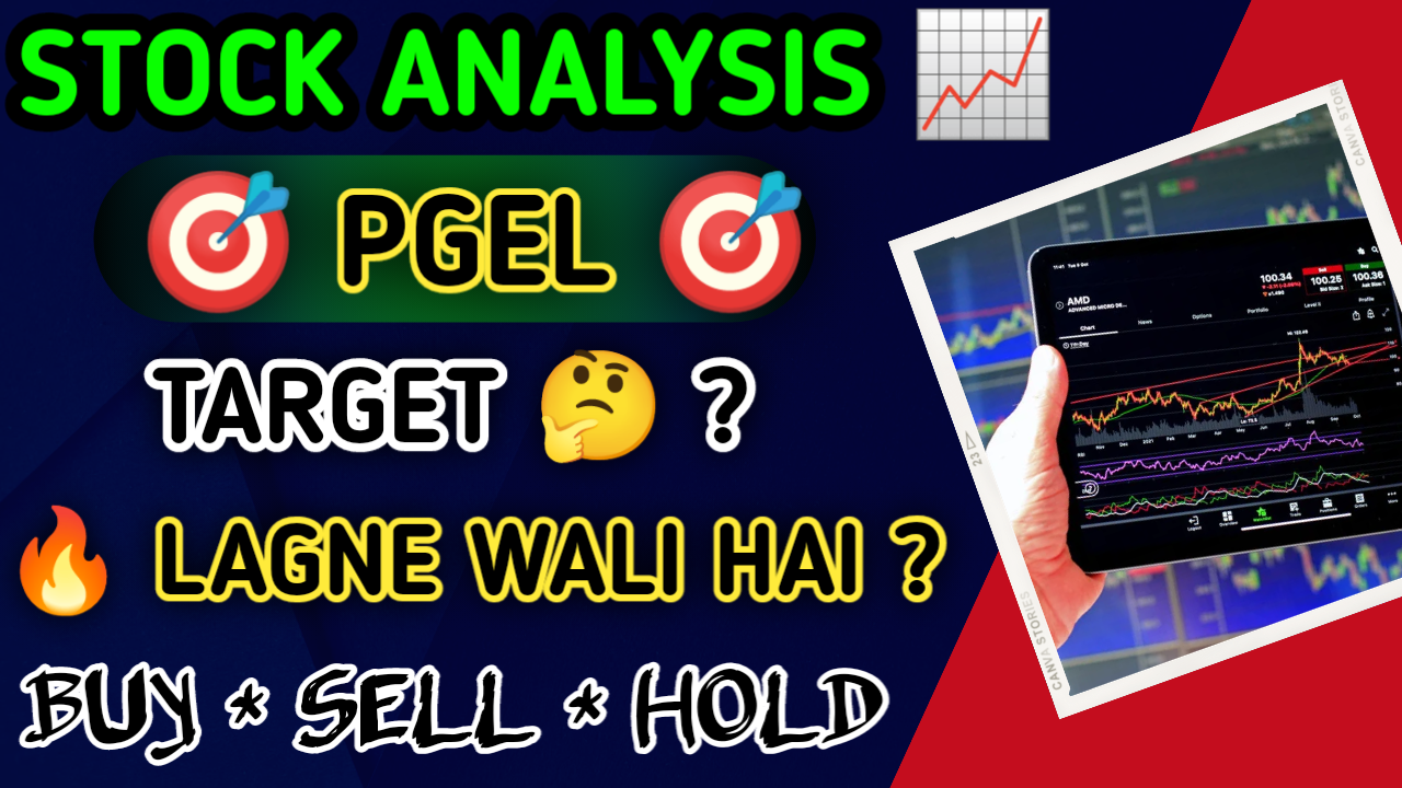 PGEL Share Chart Analysis | Pg Electroplast Limited Share Chart Analysis