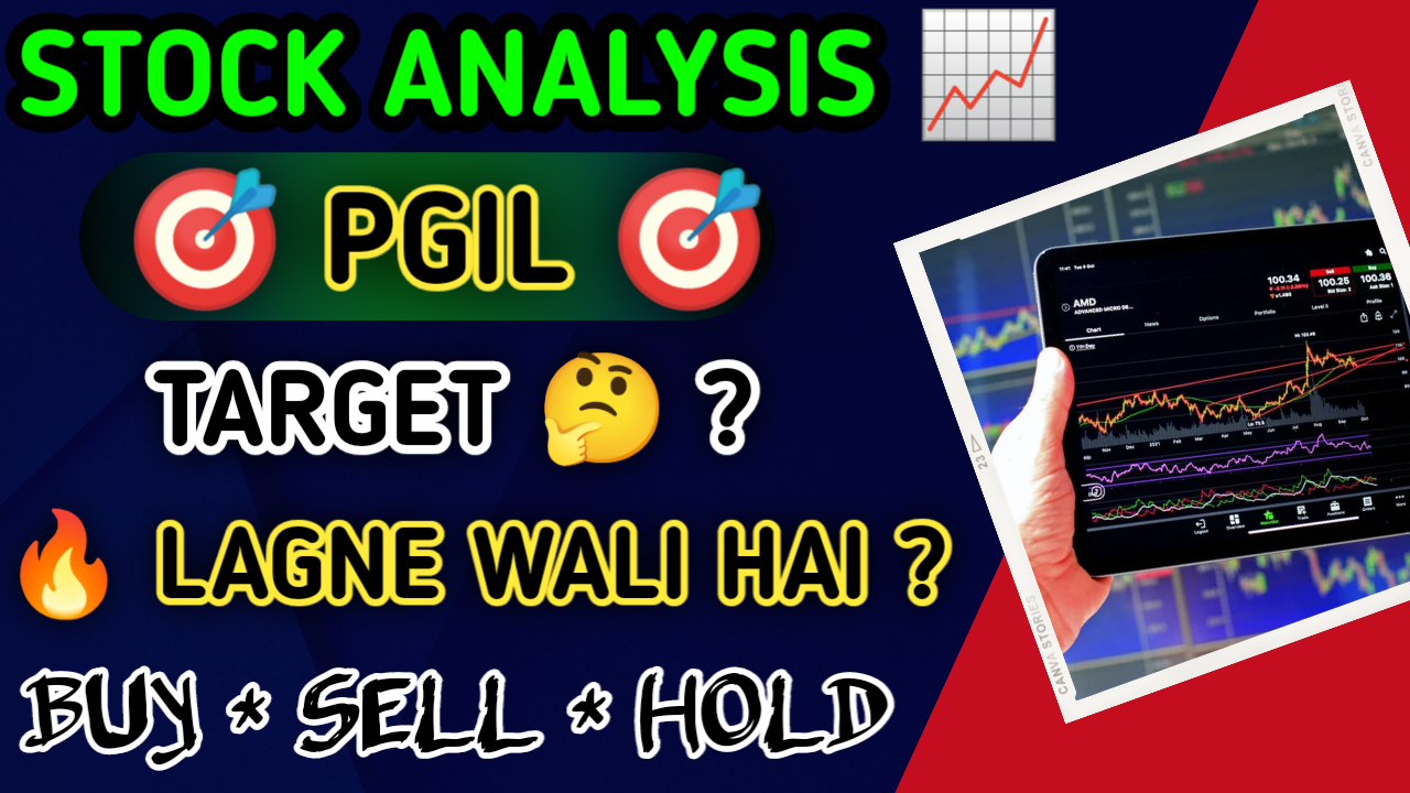 PGIL Share Chart Analysis | Pearl Global Industries Limited Share Chart Analysis