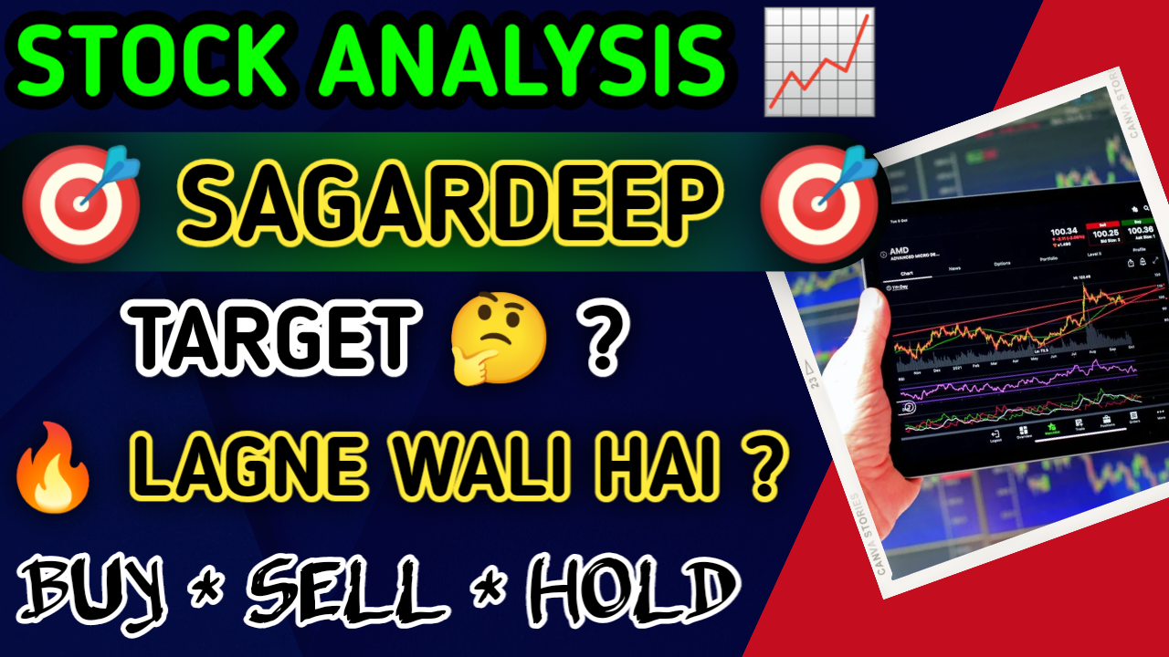 SAGARDEEP Share Chart Analysis | Sagardeep Alloys Ltd Share Chart Analysis