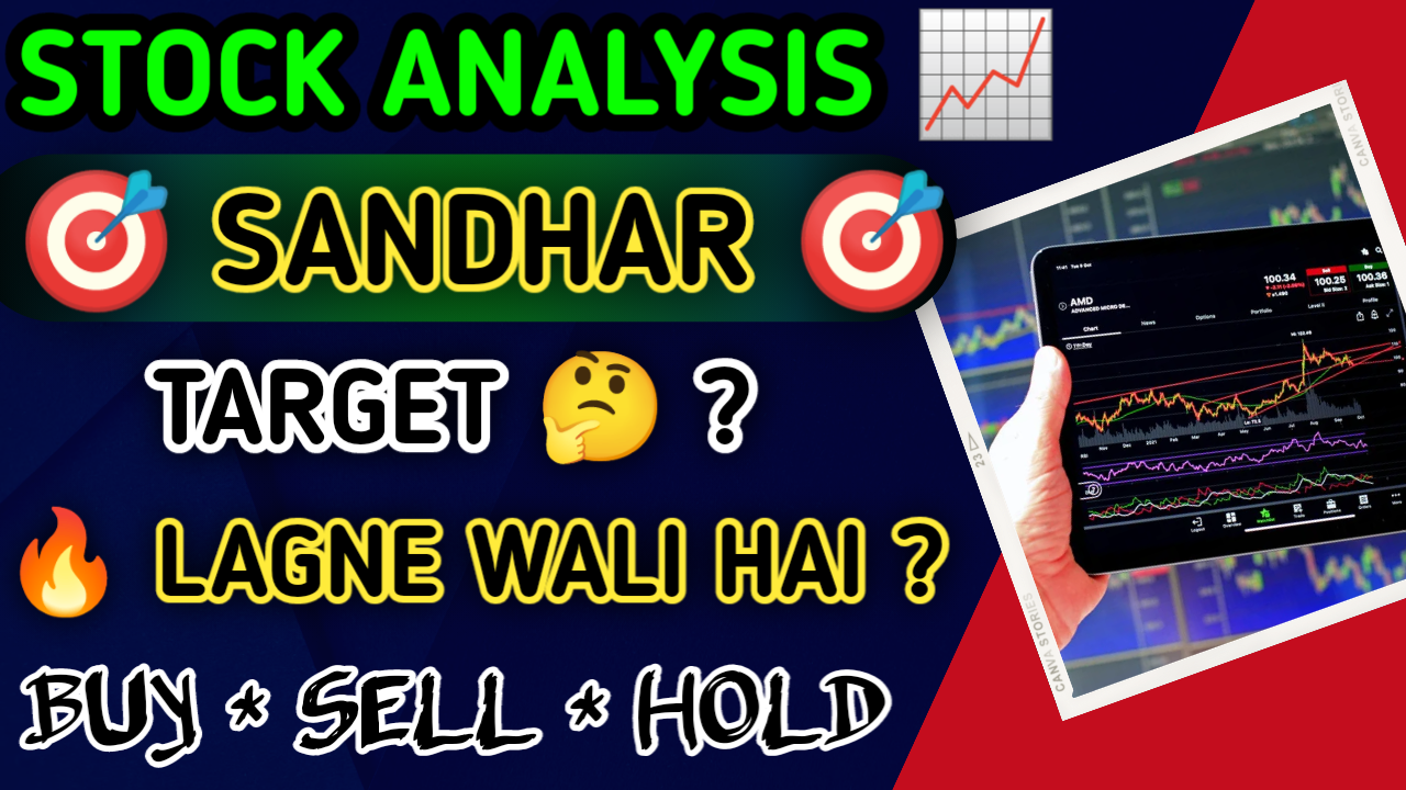SANDHAR Share Chart Analysis | Sandhar Technologies Limited Share Chart Analysis